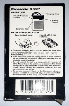 AM High Sensitivity Receiver R-1007; Panasonic, (ID = 3080152) Radio