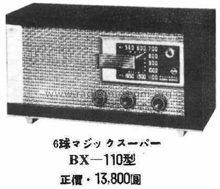 BX-110; Panasonic, (ID = 3043989) Radio