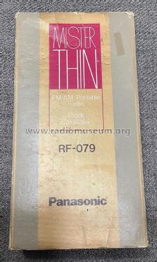 FM-AM Portable Radio with Clock/Calculator RF-079; Panasonic, (ID = 2896204) Radio