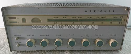 National AM Receiver WA-611; Panasonic, (ID = 2846482) Radio