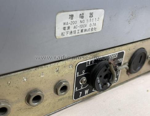 National Midget Amp WA-200; Panasonic, (ID = 2978817) Radio