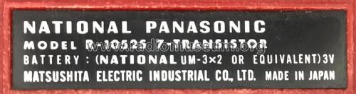 National Panasonic R-1052S; Panasonic, (ID = 3038309) Radio