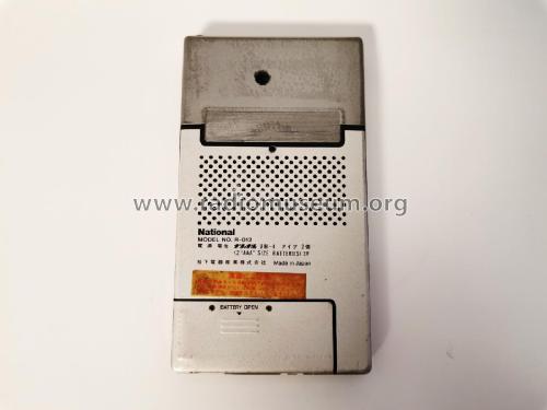 National Pepper R-012; Panasonic, (ID = 3004910) Radio