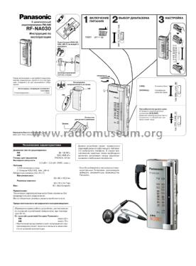 Panasonic RF-NA030; Panasonic, (ID = 3005353) Radio