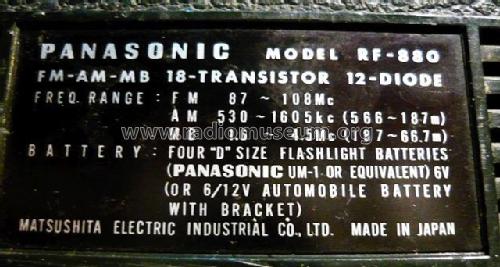 Radar Matic RF-880; Panasonic, (ID = 1809216) Radio