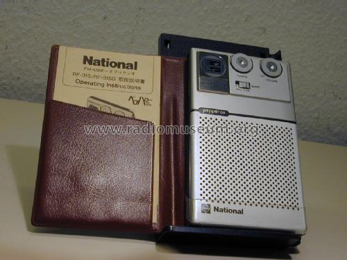 FM/AM 2 Band RF-015; Panasonic, (ID = 1883060) Radio