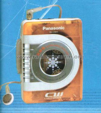 RQ-CW03 R-Player Panasonic, Matsushita, National ナショナル also 