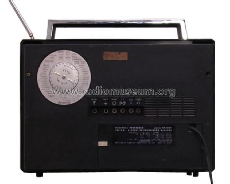 FM-AM 4-Band 12-Transistor 8-Diode Hi-Fi Sound Deluxe RF-100 Y; Panasonic, (ID = 1474542) Radio