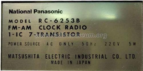 FM-AM Clock Radio RC-6253B; Panasonic, (ID = 1215803) Radio