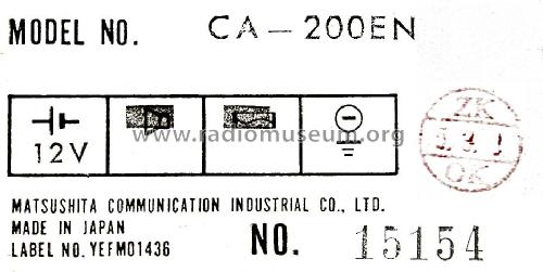 Interface Unit CA-200EN; Panasonic, (ID = 1525980) Misc