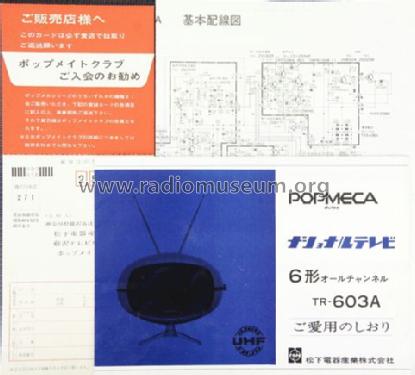 Popmeca TR-603A; Panasonic, (ID = 1004382) Television