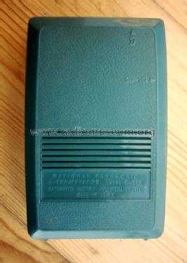 National Panasonic 6-Transistor R-118; Panasonic, (ID = 988057) Radio