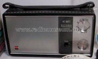 R-135; Panasonic, (ID = 1239594) Radio