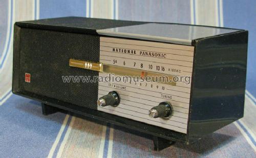R-8 Radio Panasonic, Matsushita, National ナショナル also tubes 