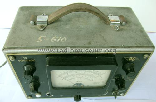 TV Tube Voltmeter HCU13-59; Pestvidéki Gépgyár (ID = 1400549) Equipment