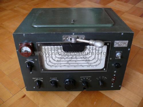 PTB-47 {ПТБ-47}; Petropavlovsk Radio (ID = 1260141) Radio