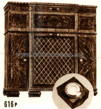 41-616PW = Walnut Radio-Phonograph; Philco, Philadelphia (ID = 1442308) Radio