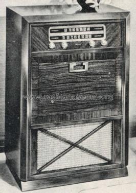 730 ; Philco Products Ltd. (ID = 1504492) Radio