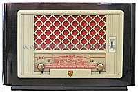 BX328U; Philips; Eindhoven (ID = 1824744) Radio