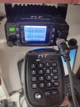 Dual Band Mini Mobile Radio TH-8600; TYT Electronics Co., (ID = 3023721) Amat TRX