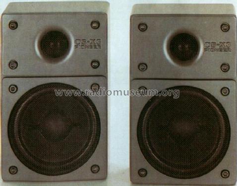 Loudspeaker CS-X3; Pioneer Corporation; (ID = 451564) Speaker-P