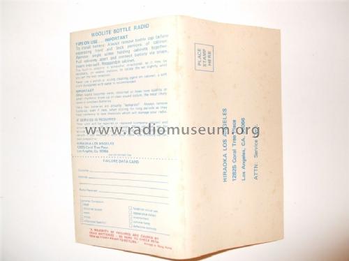 Woolite Bottle Radio ; Premium Resources (ID = 1443610) Radio