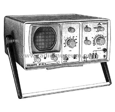 Osciloscopio OP-237-B; Promax; Barcelona (ID = 1353815) Equipment