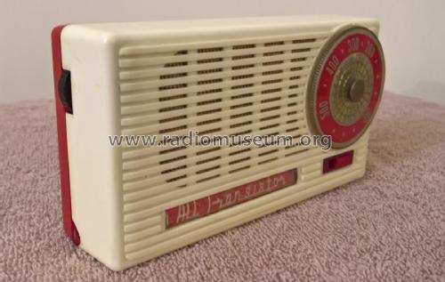 P160BQ; Pye Ltd., Radio (ID = 2311764) Radio