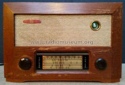 PZ45; Pye Ltd., Radio (ID = 1944004) Radio