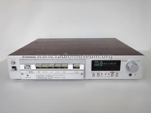 Магнитофон-приставка М201 Стерео Tape recorder console M201 Stereo; Radiotehnika RT - (ID = 2894735) R-Player