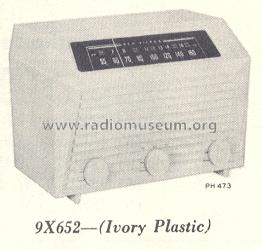 9X652 Ch= RC-1085A; RCA RCA Victor Co. (ID = 181656) Radio