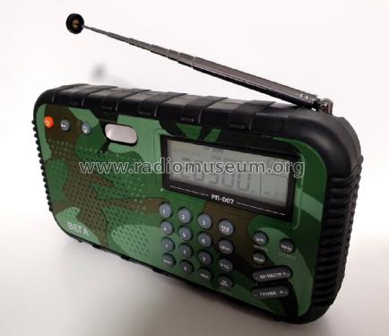 ВЕГА - Vega РП-007 - RP-007; Redsun Electronics (ID = 3119265) Radio