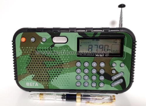 ВЕГА - Vega РП-007 - RP-007; Redsun Electronics (ID = 3119267) Radio