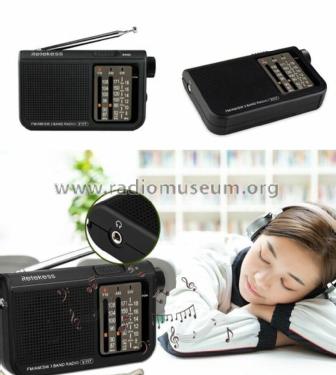 FM/AM/SW 3Band Radio V117; Retekess Technology (ID = 2818619) Radio