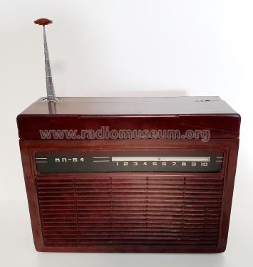 Sinichka - Синичка MP-64 - МП-64; Riazan Radio Works (ID = 3098799) Radio