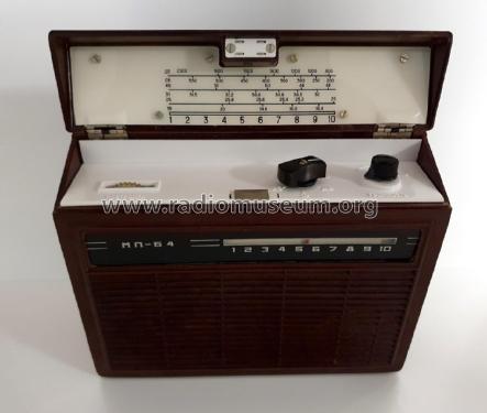 Sinichka - Синичка MP-64 - МП-64; Riazan Radio Works (ID = 3098800) Radio