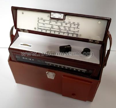 Sinichka - Синичка MP-64 - МП-64; Riazan Radio Works (ID = 3098803) Radio