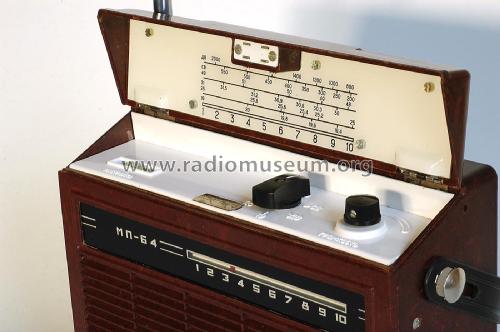 Sinichka - Синичка MP-64 - МП-64; Riazan Radio Works (ID = 2042172) Radio