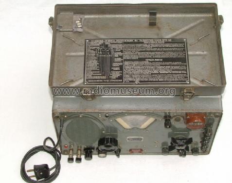 VRP-60 {ВРП-60}; Riazan Radio Works (ID = 429875) Radio