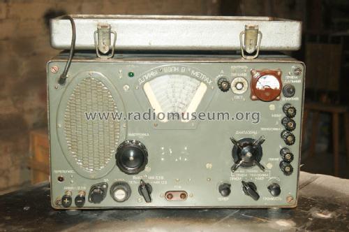 VRP-60 {ВРП-60}; Riazan Radio Works (ID = 1222929) Radio