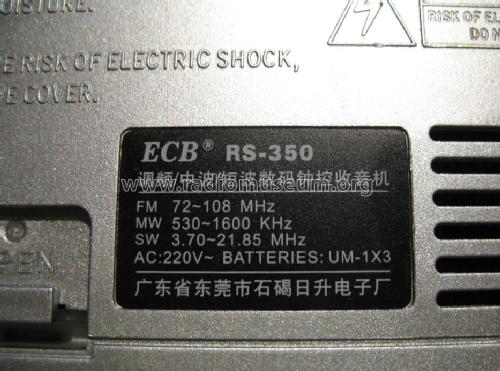 ECB World Band Receiver RS-350; Risheng Electronic (ID = 1064226) Radio