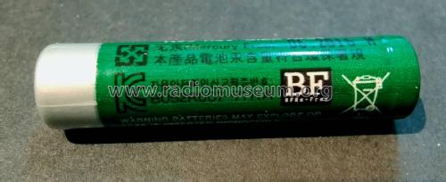 Rocket - Dry Battery - AAA-1.5V R03; Rocket Electric Co. (ID = 2672311) Strom-V