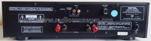 Stereo Power Amplifier RB-980BX; Roland Electronics (ID = 2354199) Ampl/Mixer