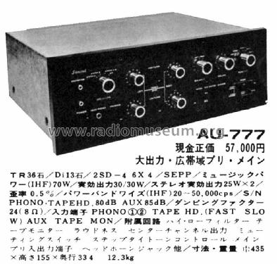 AU-777; Sansui Electric Co., (ID = 1737785) Ampl/Mixer