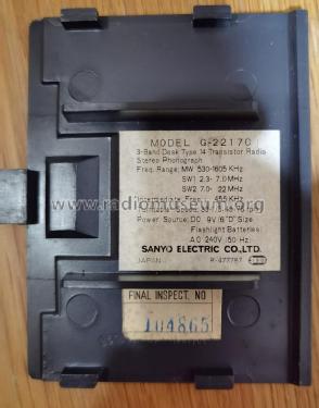 Stereo System AC Battery G-2217C; Sanyo Electric Co. (ID = 3078783) Radio