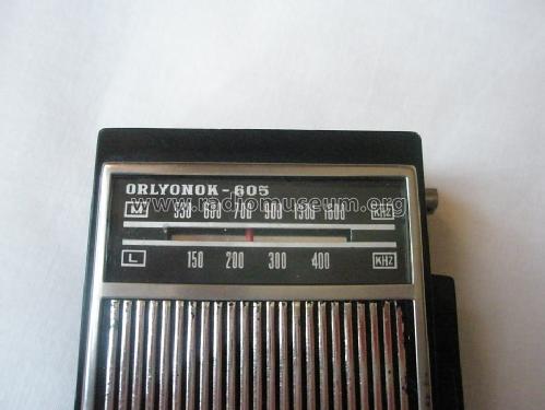 Orlyonok 605; Sarapoul Orjonikidze (ID = 1405206) Radio