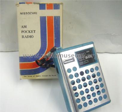 Nissozaki AM Pocket Radio; Satellite (ID = 1589738) Radio