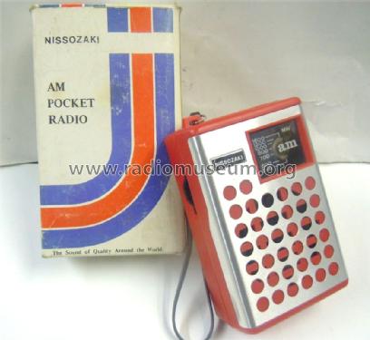 Nissozaki AM Pocket Radio; Satellite (ID = 1589744) Radio