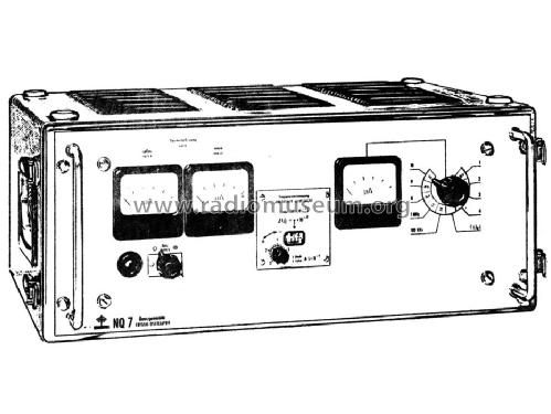 Quarzgenerator NQ7; Schomandl KG; (ID = 639741) Equipment