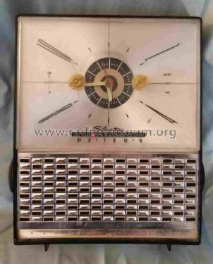 Silvertone 47 Ch= 528.53712; Sears, Roebuck & Co. (ID = 2994668) Radio